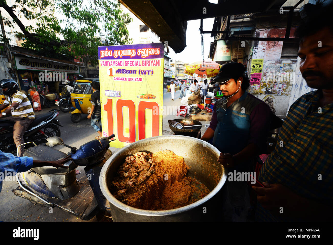 Vanyambadi biryani shop in Chennai Stock Photo Alamy