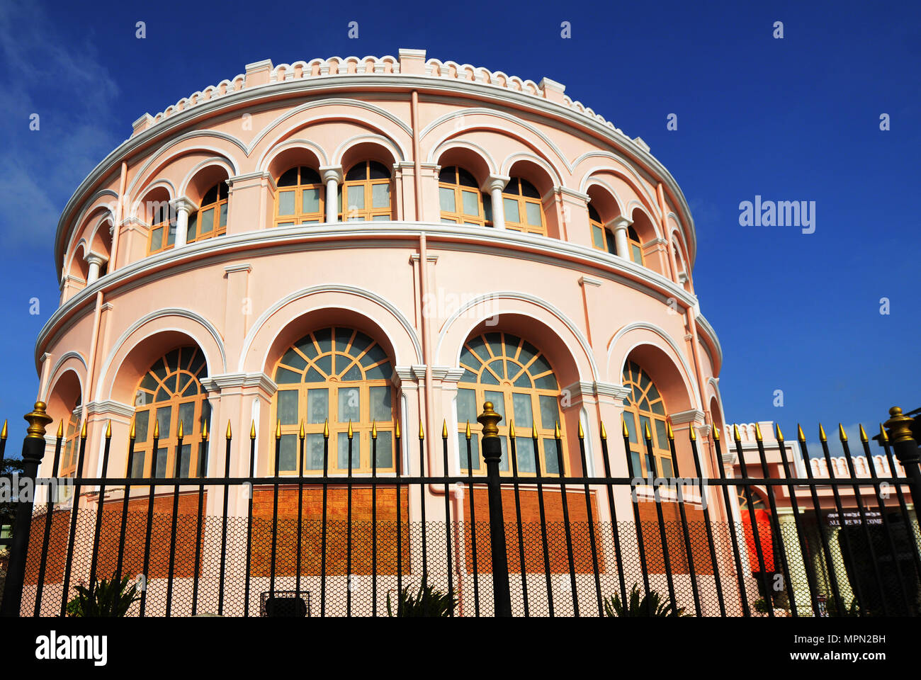 The Vivekananda house in Chennai. Stock Photo