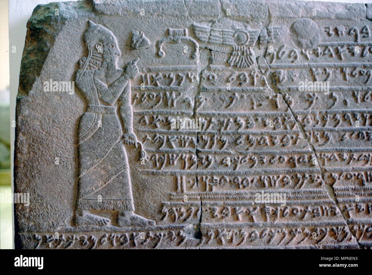 Cuneiform, Ahura Mazda. Artist: Unknown. Stock Photo