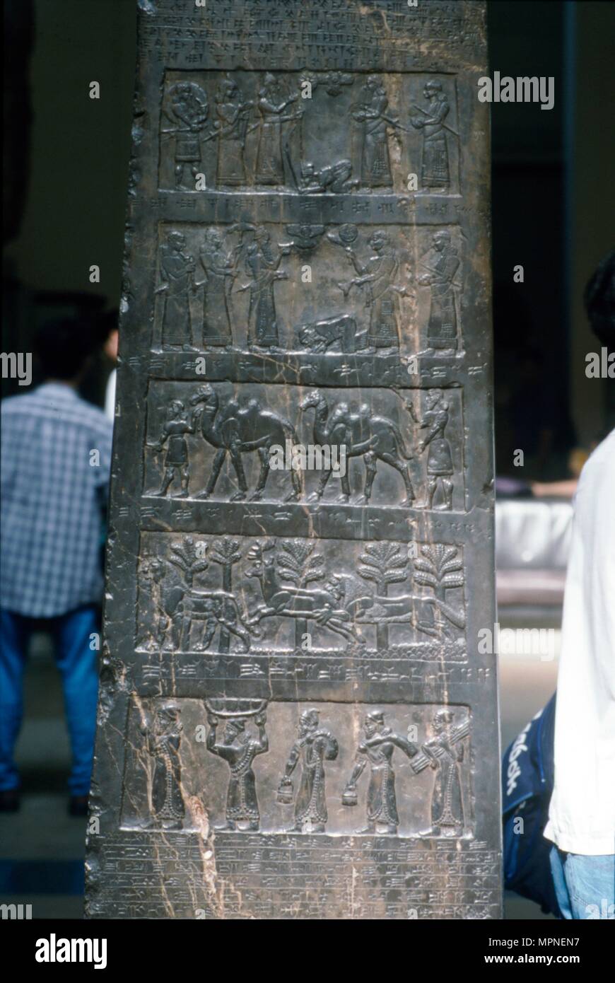 The Black Obelisk of Shalmaneser III, c858 BC-824 BC Artist: Unknown. Stock Photo