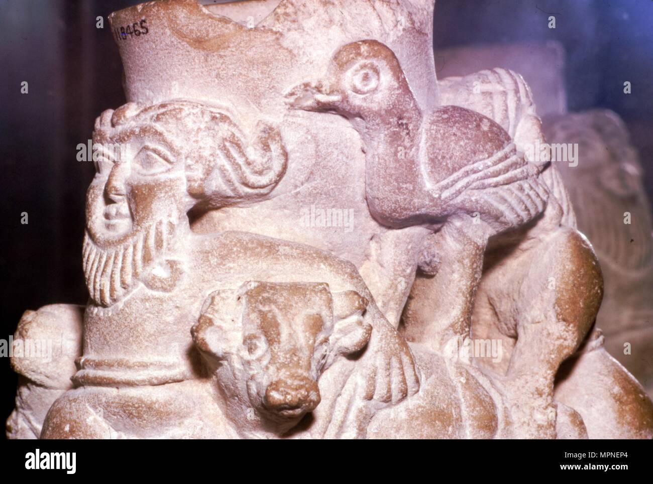 Sumerian Libation Vase Hero Gilgamesh, Bulls and Birds from Warka, Uruk