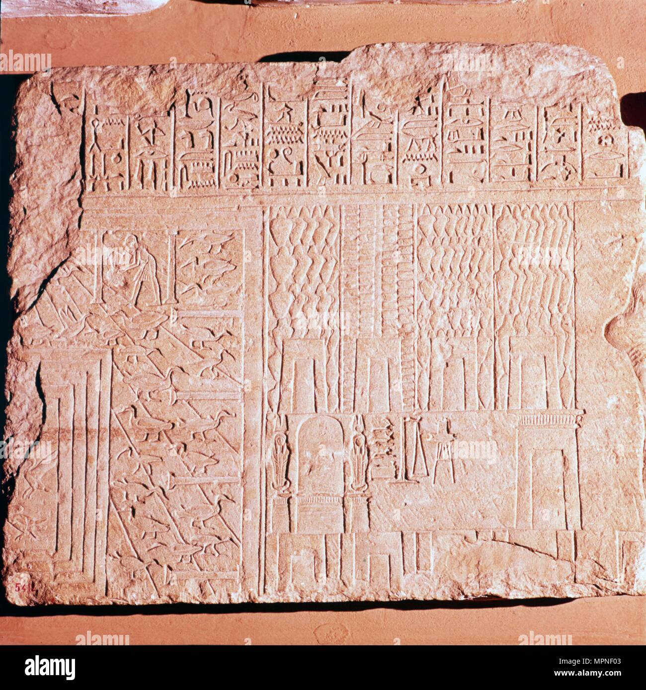 Egyptian limestone relief hi-res stock photography and images - Alamy