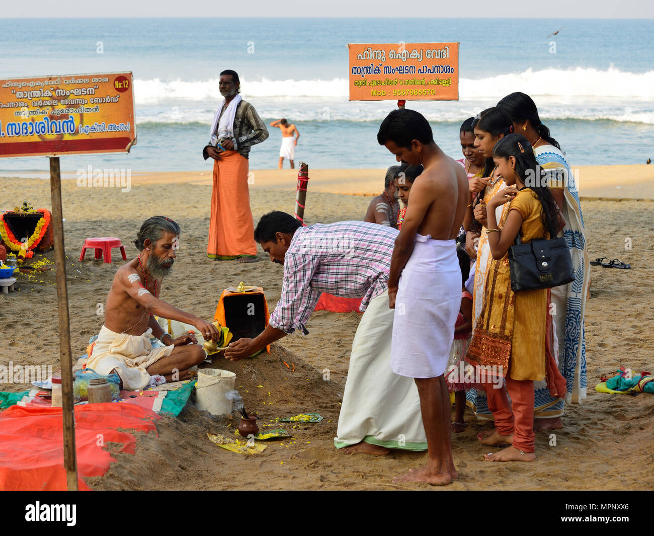 VARKALA, KERALA, INDIA - 18 MARCH 2015: Traditional morning Puja in the  holy place on Varkali beaches in the Kerala state in India Stock Photo -  Alamy