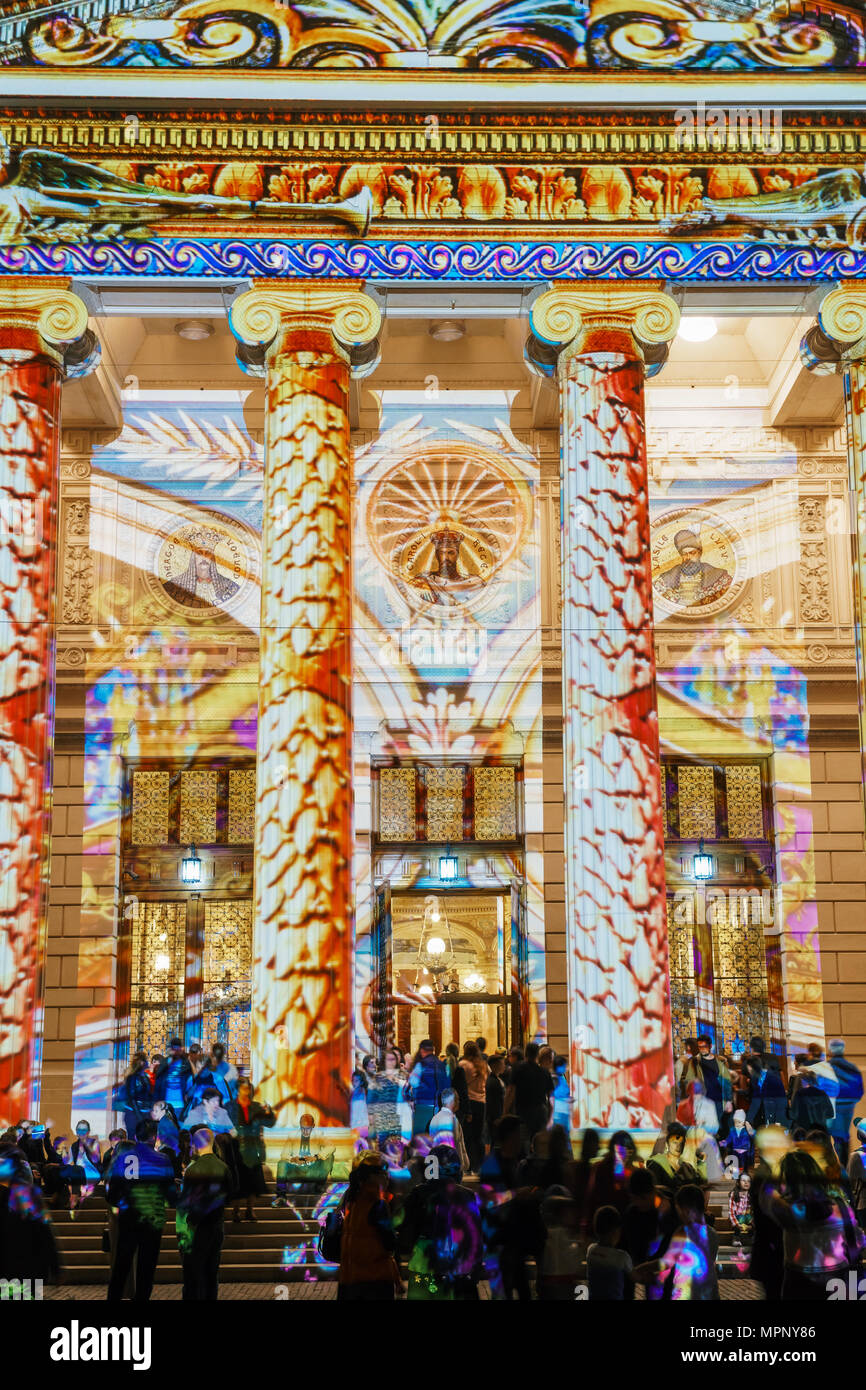BUCHAREST, ROMANIA APRIL 14, 2018 Romanian Athenaeum (Ateneul Roman) Lights At Night During