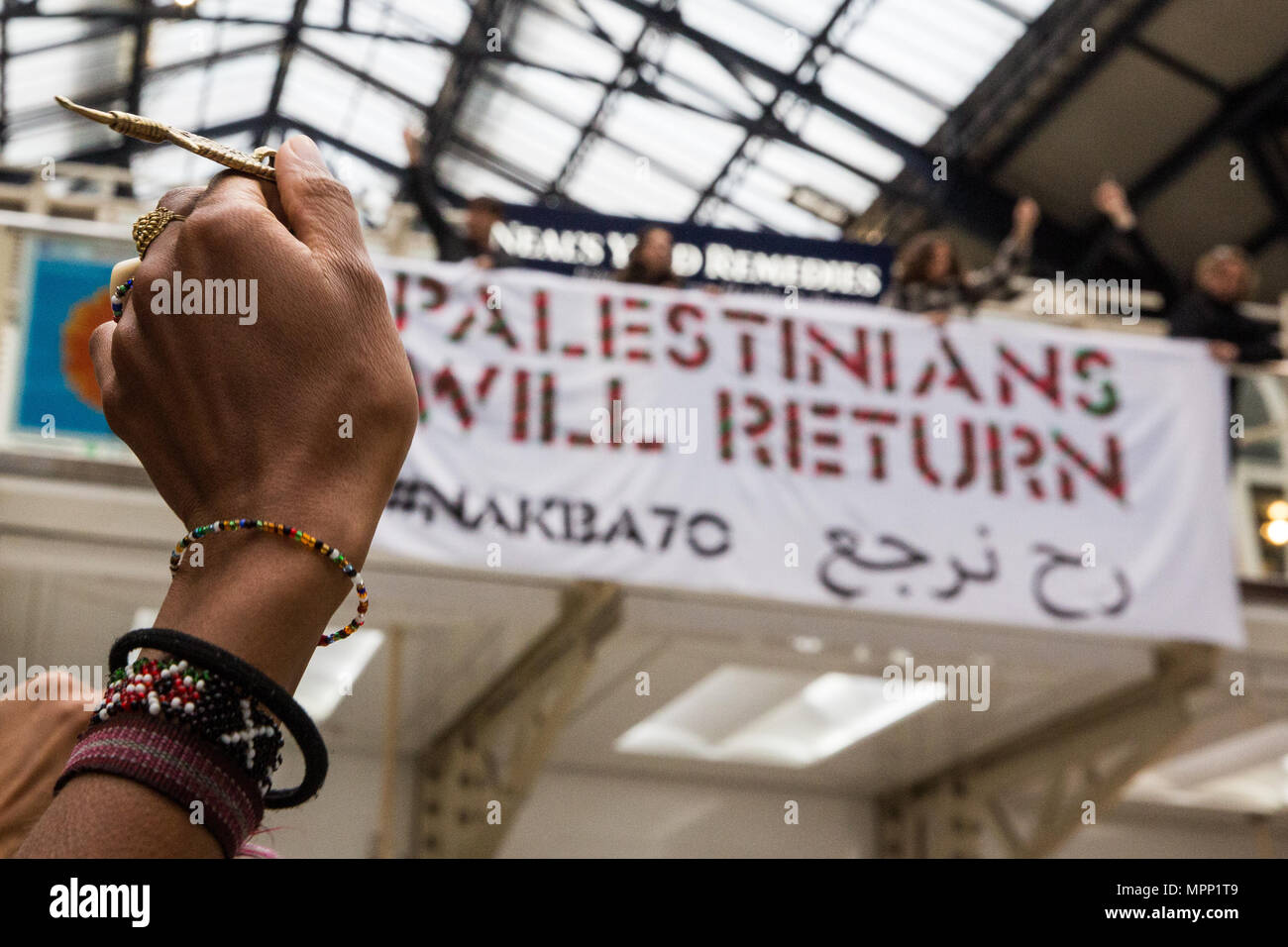 Palestine keys hi-res stock photography and images - Alamy