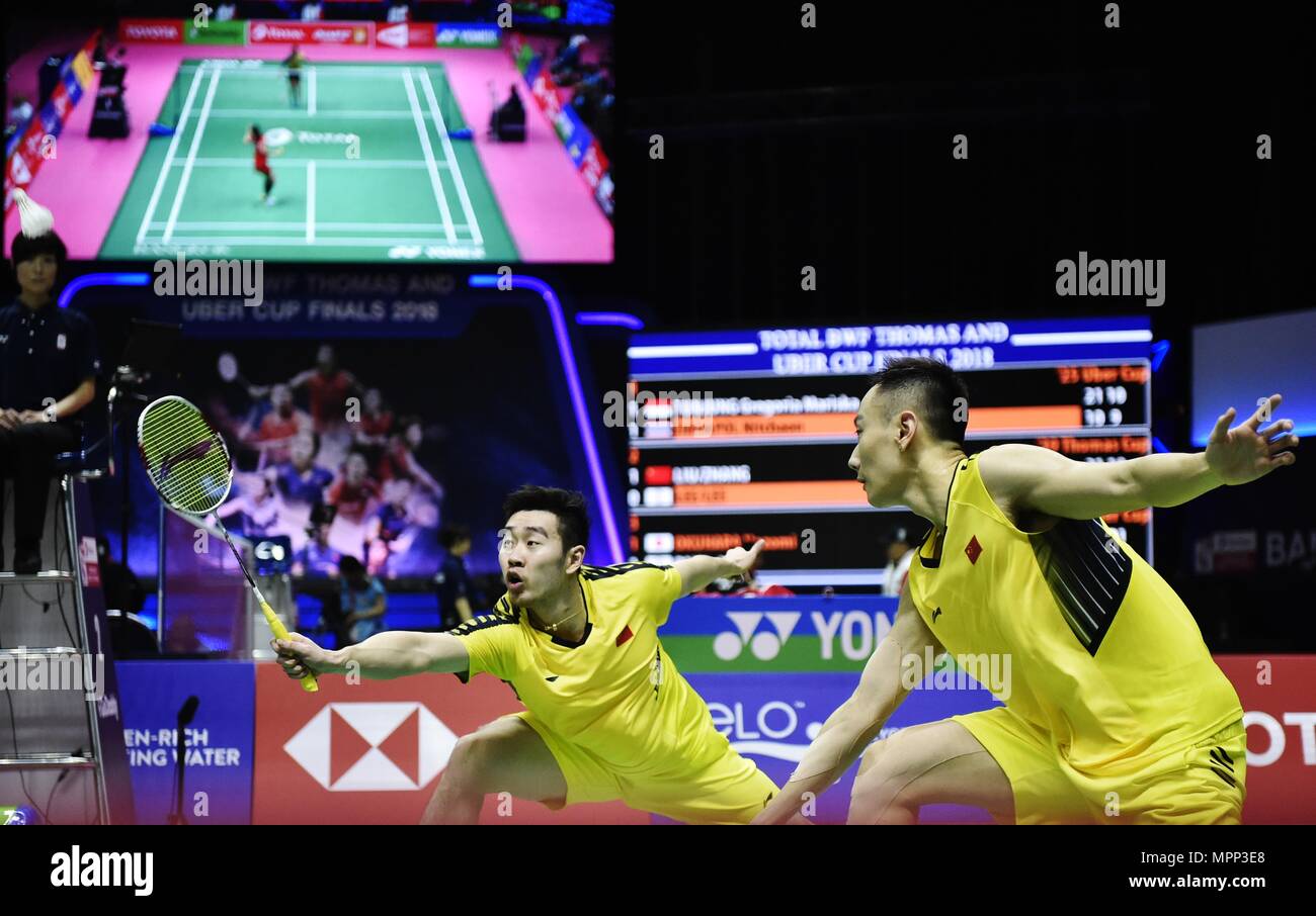 Bangkok, Thailand. 24th May, 2018. Liu Cheng (L) and Zhang Nan of team