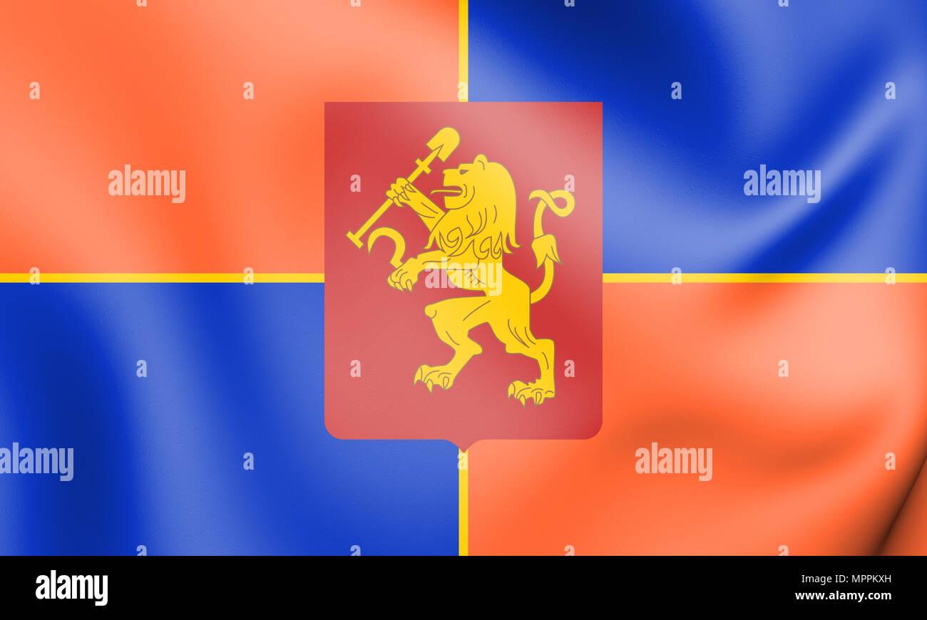 3D Flag of Krasnoyarsk, Russia. 3D Illustration Stock Photo - Alamy