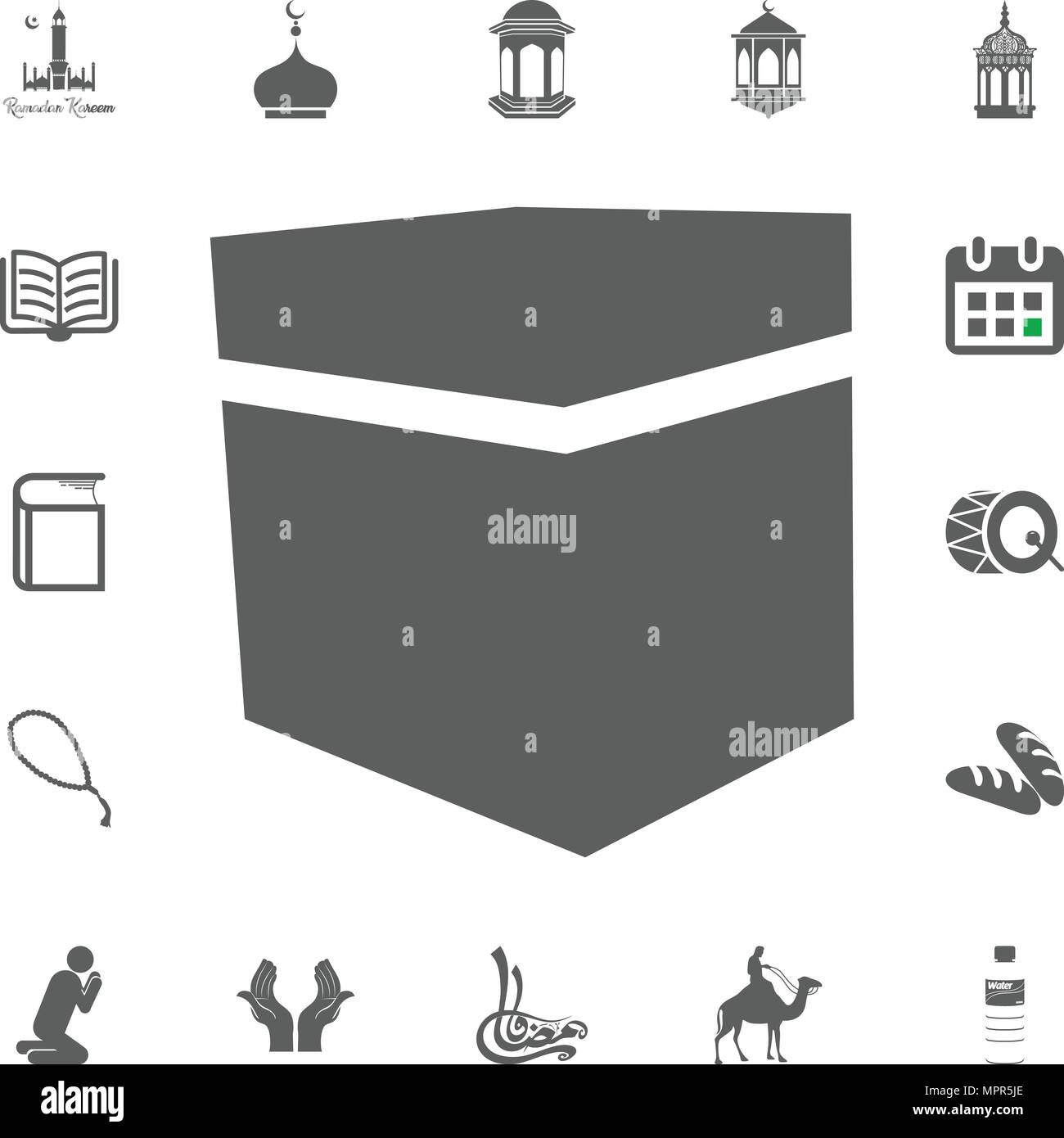 Mecca, Kaaba stone icon. Ramadan Kareem. Eid Mubarak vector illustration icons set Stock Vector