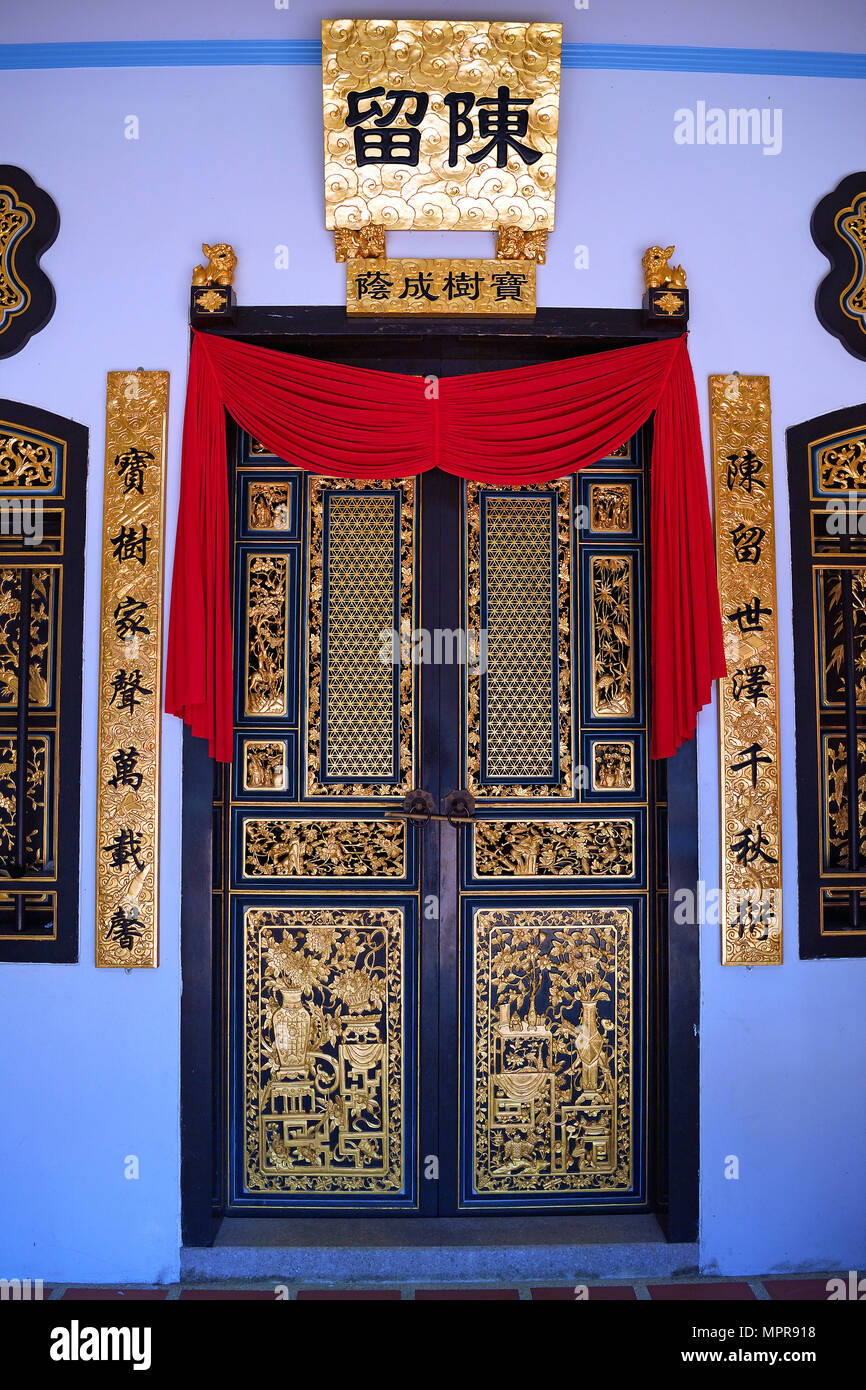 Magnificent door at the Chinese Shrine of the Serene Light, Sangtham Shrine, Phuket, Thailand Stock Photo