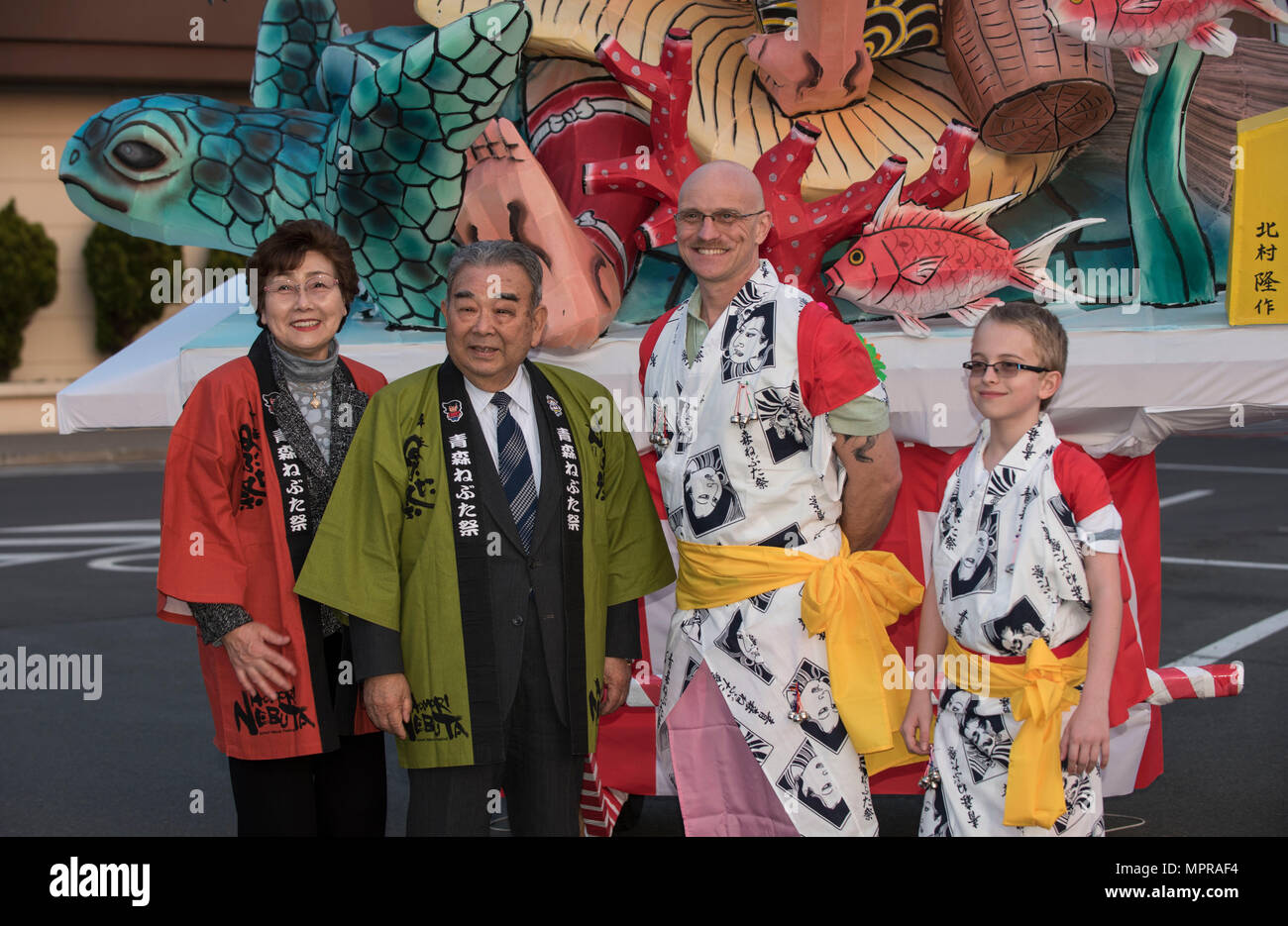 Teiko hi-res stock photography and images - Alamy Teiko hi-res stock photography and images - Alamy