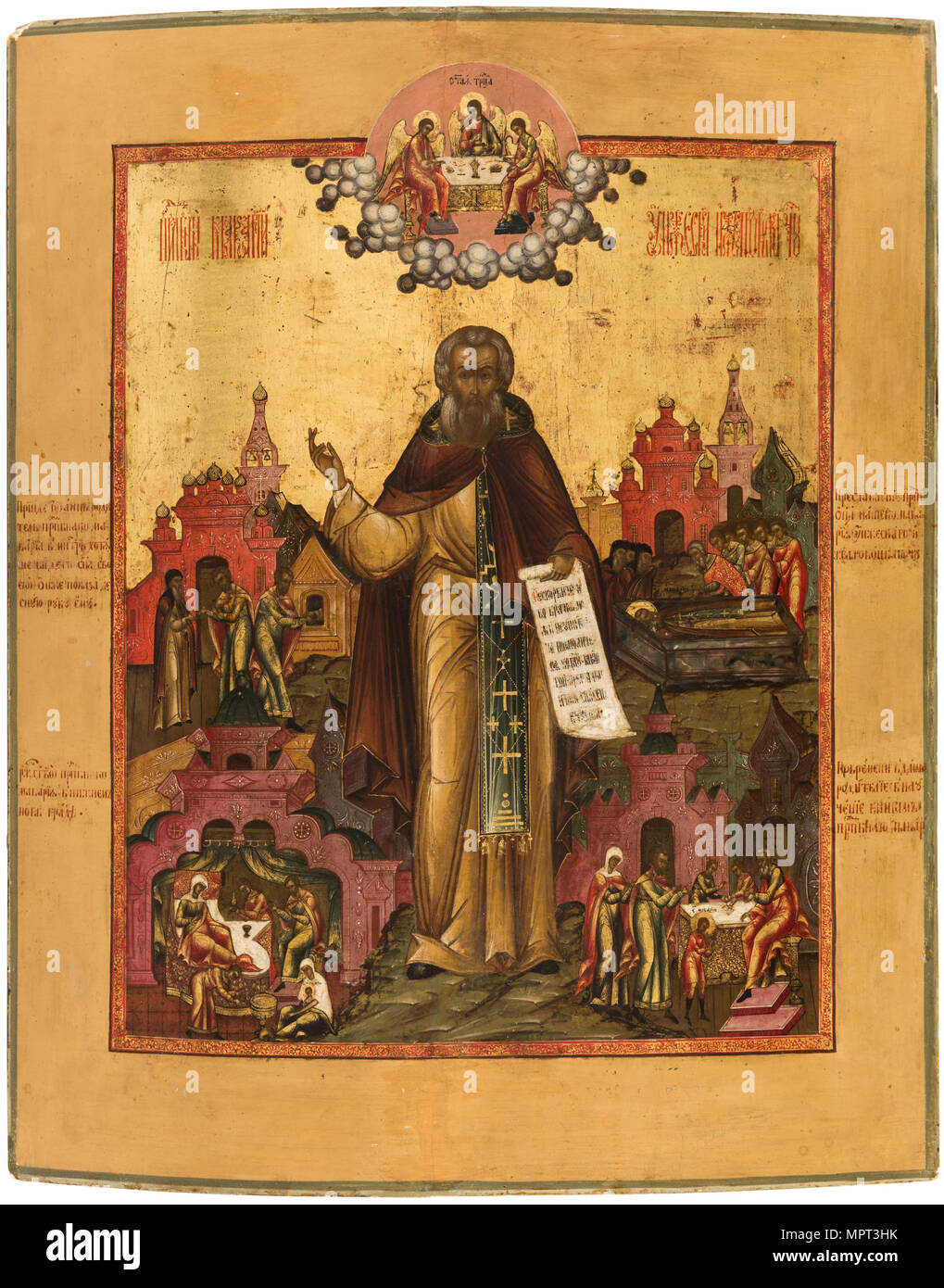 Saint macarius hi-res stock photography and images - Alamy