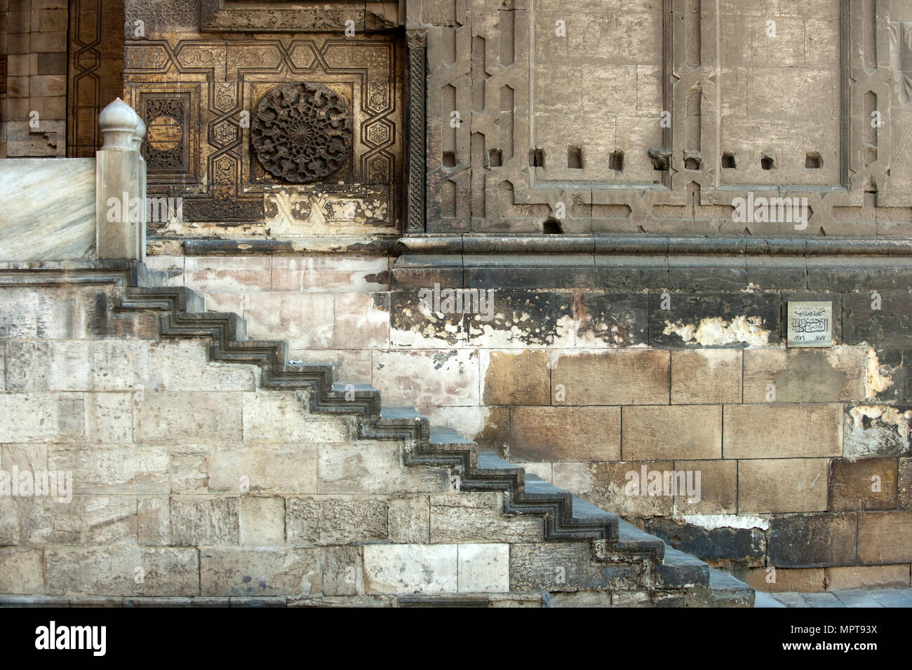 Aegypten, Kairo, Sultan Hassan Moschee Stock Photo