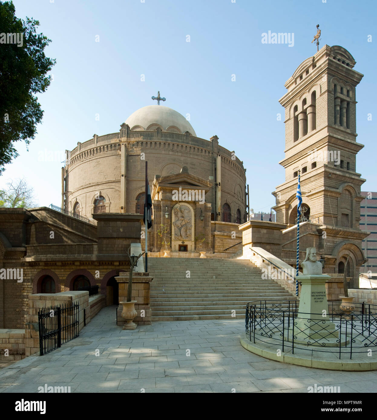Aegypten, Kairo, koptisches Viertel, Sankt Georgskirche Stock Photo
