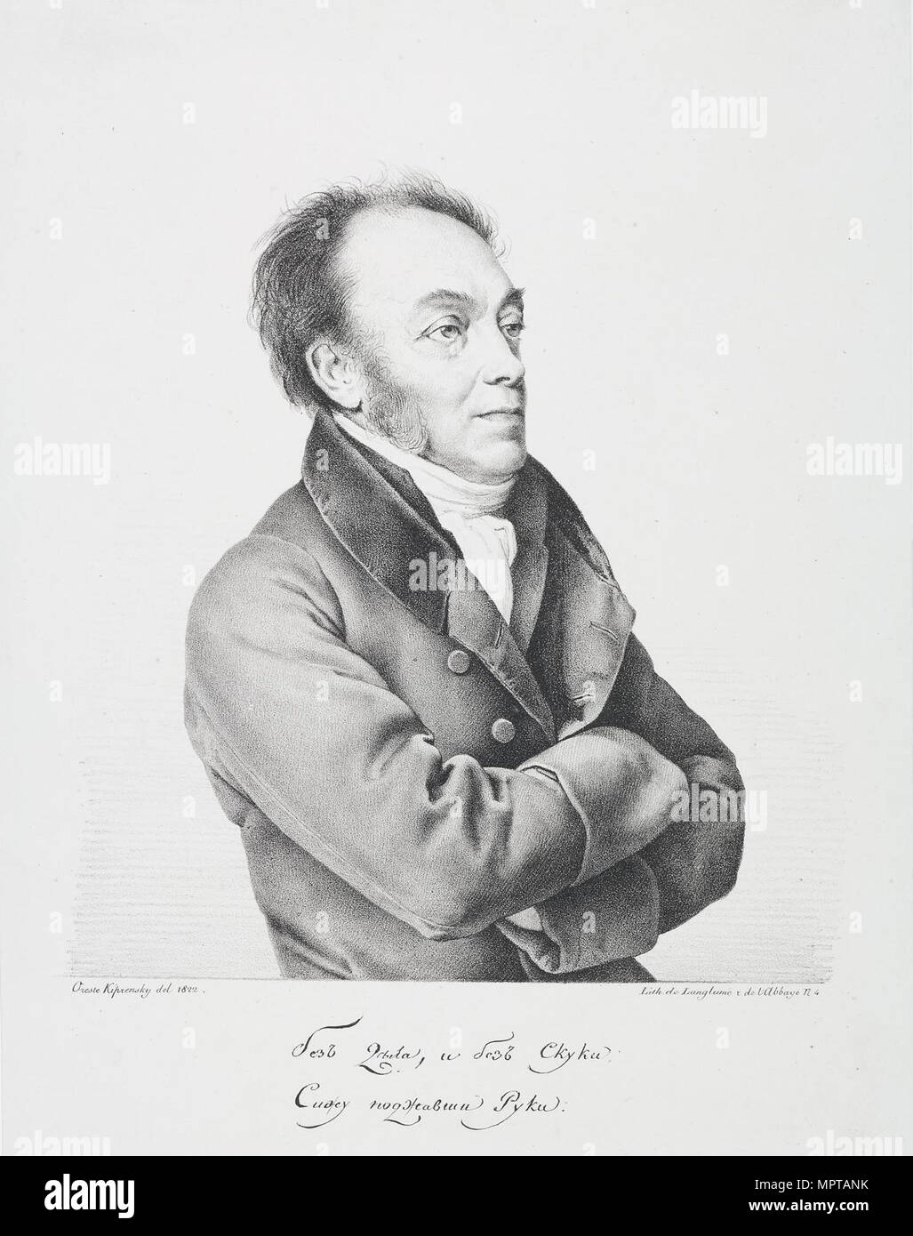 Count Rostopchin Rostopchin hi-res stock photography and images - Alamy