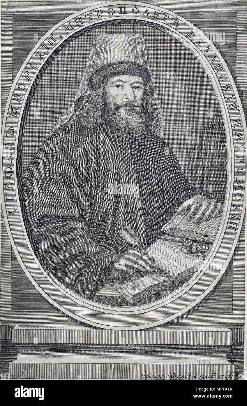 Portrait of Archbishop Stefan Yavorsky (1658-1722). Stock Photo