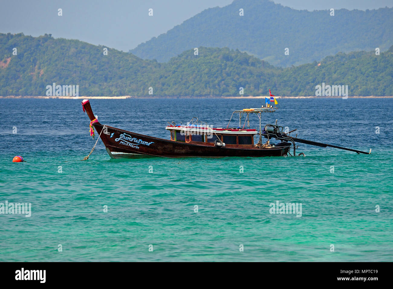 Traditional longtail boat, Phuket, Thailand Stock Photo