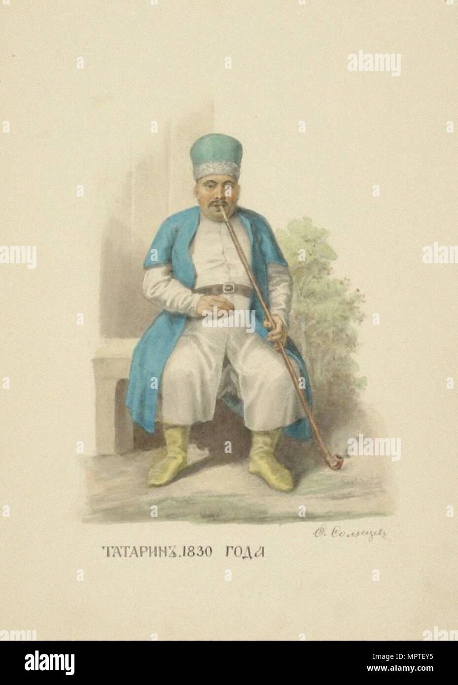 Kazan Tatar Man of 1830 (From the series Clothing of the Russian state), 1869. Stock Photo