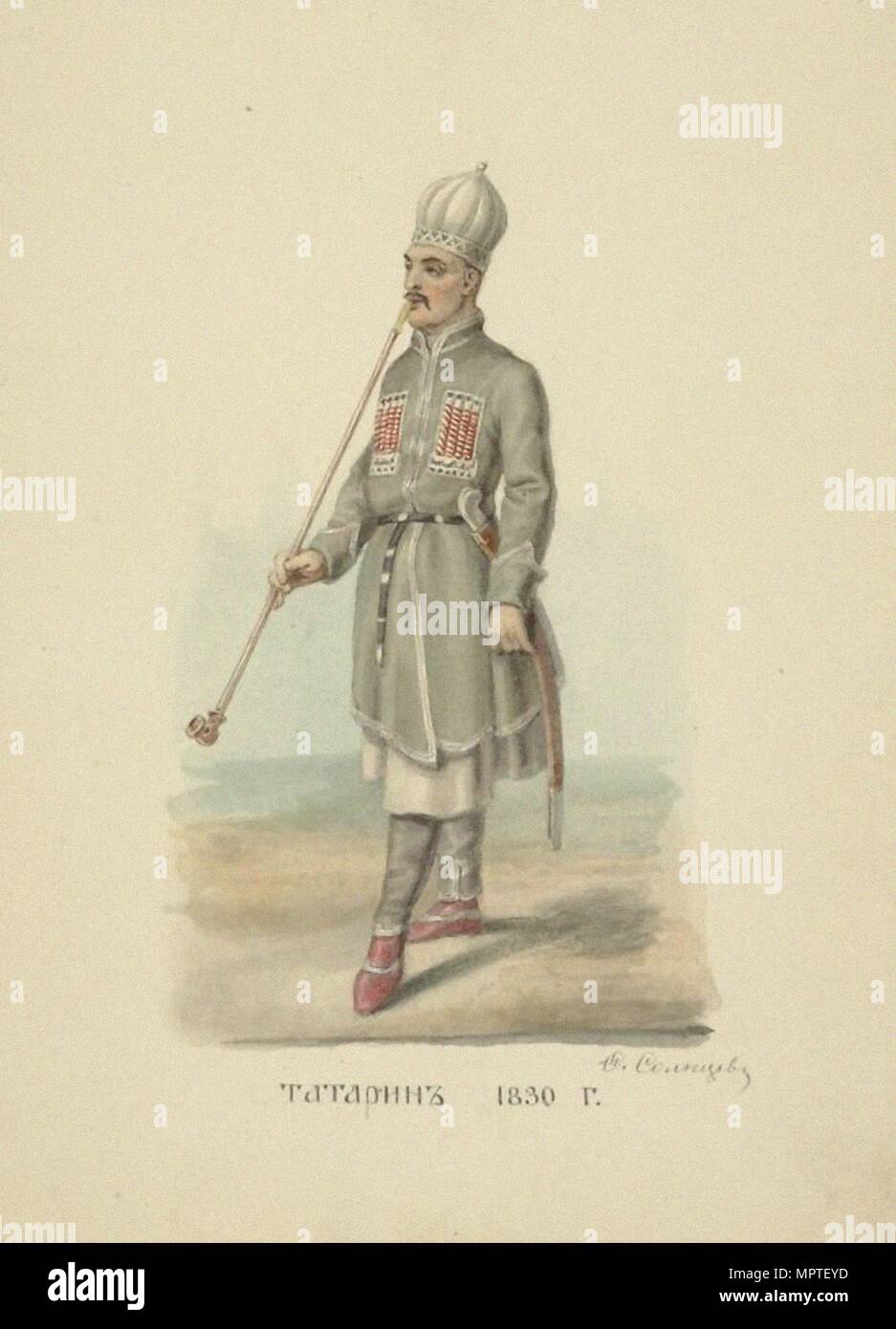 Tatar Man of 1830 (From the series Clothing of the Russian state), 1869. Stock Photo