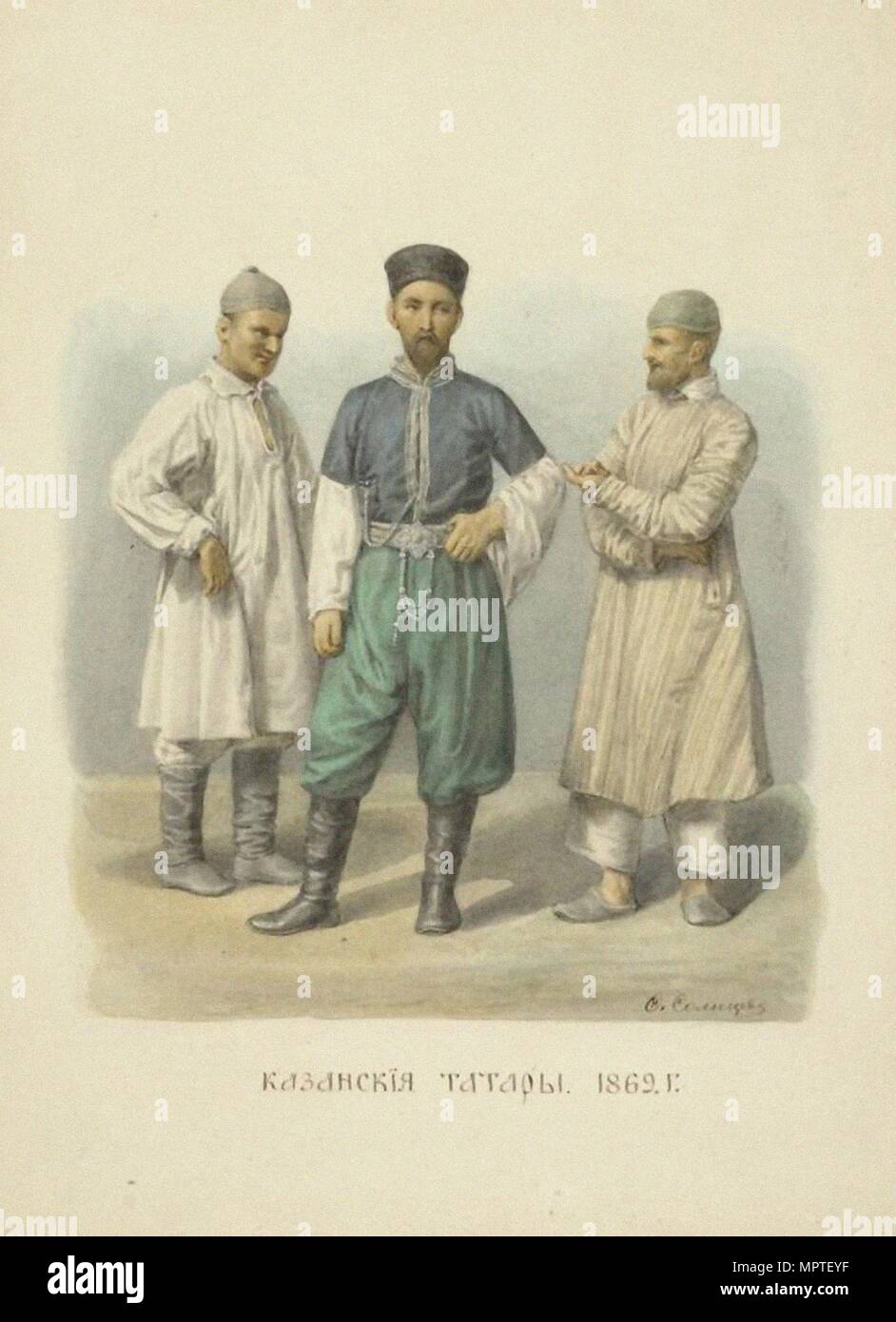 Kazan Tatars of 1869 (From the series Clothing of the Russian state), 1869. Stock Photo