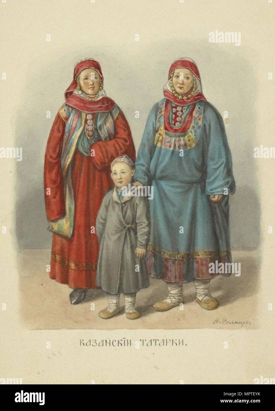 Kazan Tatar Women (From the series Clothing of the Russian state), 1869. Stock Photo