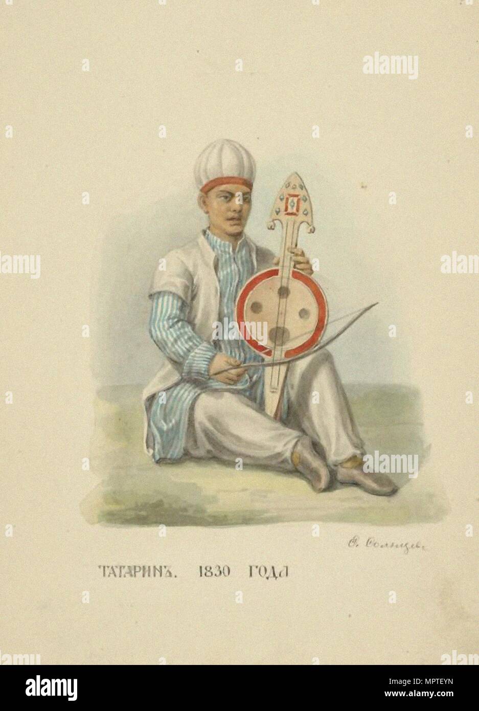 Tatar Man of 1830 (From the series Clothing of the Russian state), 1869. Stock Photo