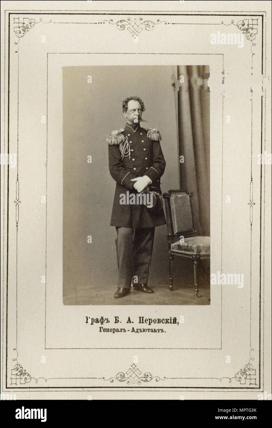 Boris perovsky hi-res stock photography and images - Alamy