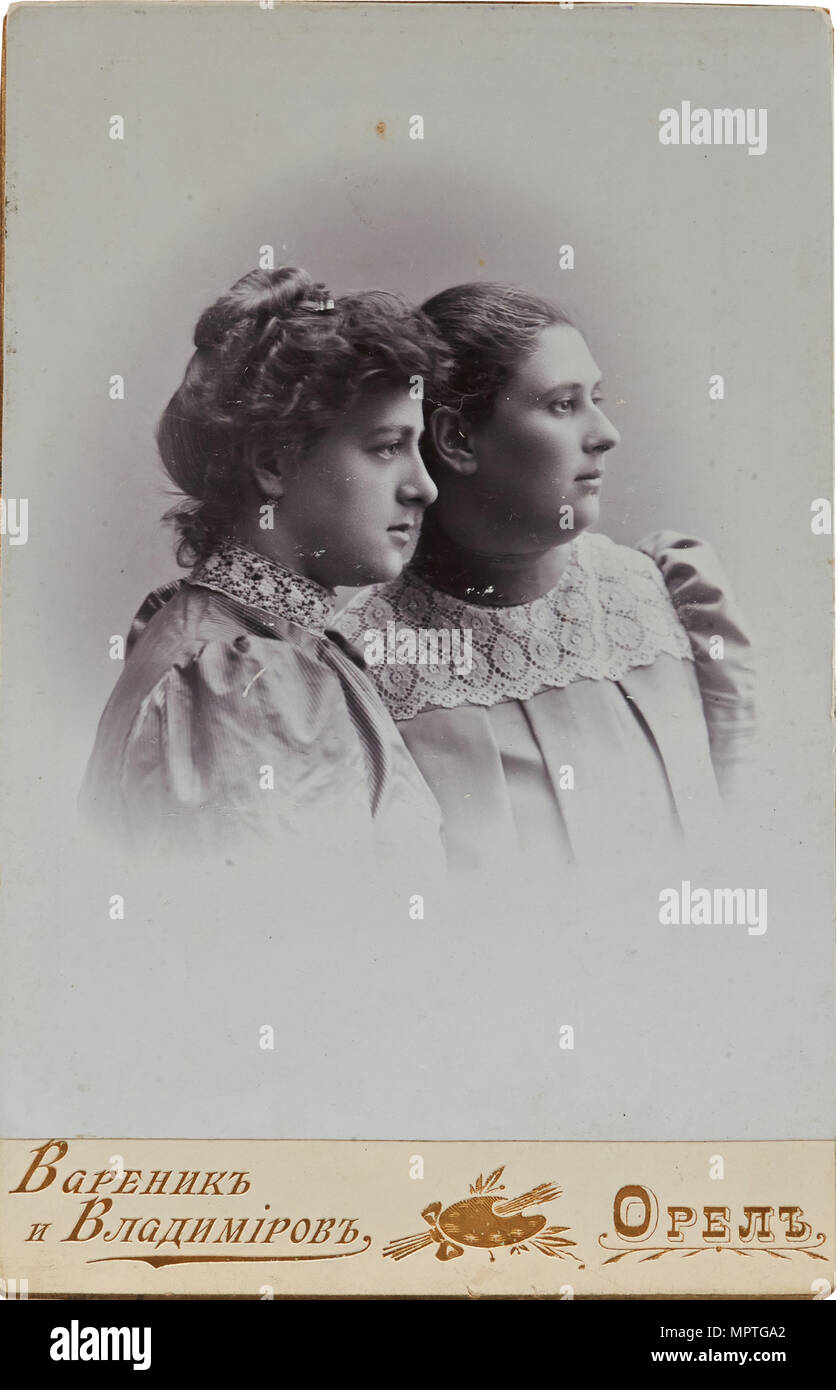 Portrait of Varvara Petrovna Dunayevskaya with daughter Larisa, 1900s. Stock Photo