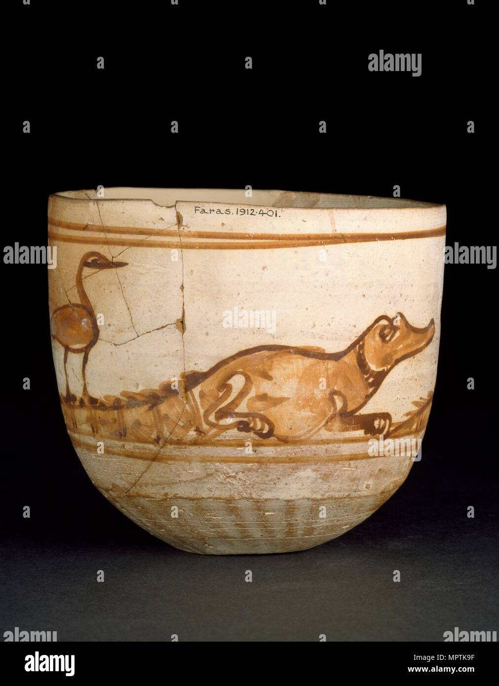 Cup decorated in red with a scene of two crocodiles with birds on their tails, 2nd-3rd century. Artist: Unknown. Stock Photo