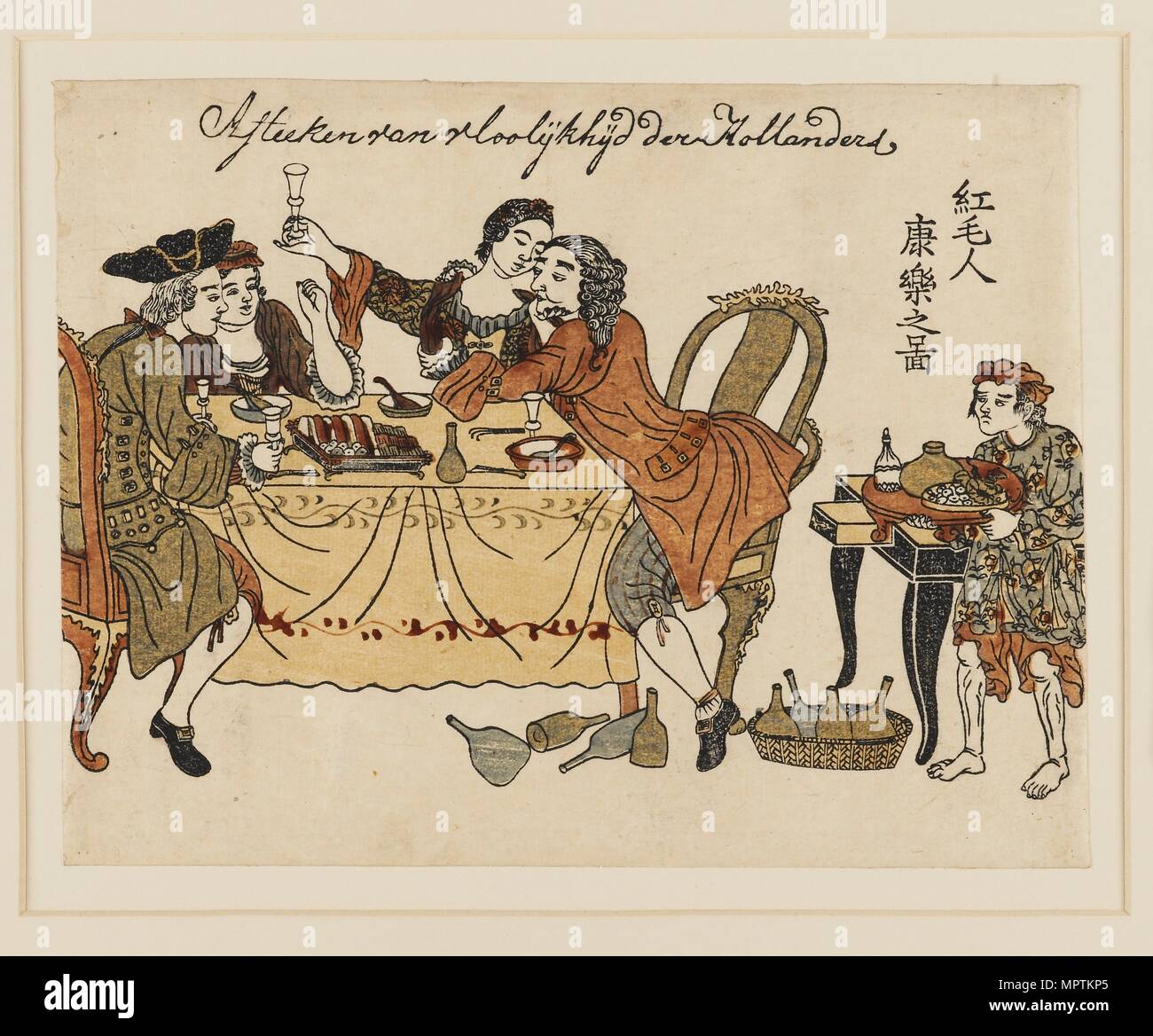 Woodblock print - Two Dutch gentlemen & their ladies making merry over a meal. Artist: Unknown. Stock Photo