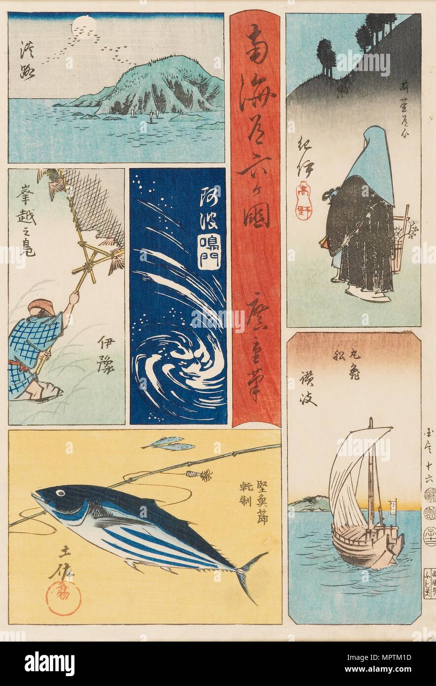 Ukiyo-e print - Nankaido Rokka-koku, 19th century. Artist: Ando Hiroshige. Stock Photo