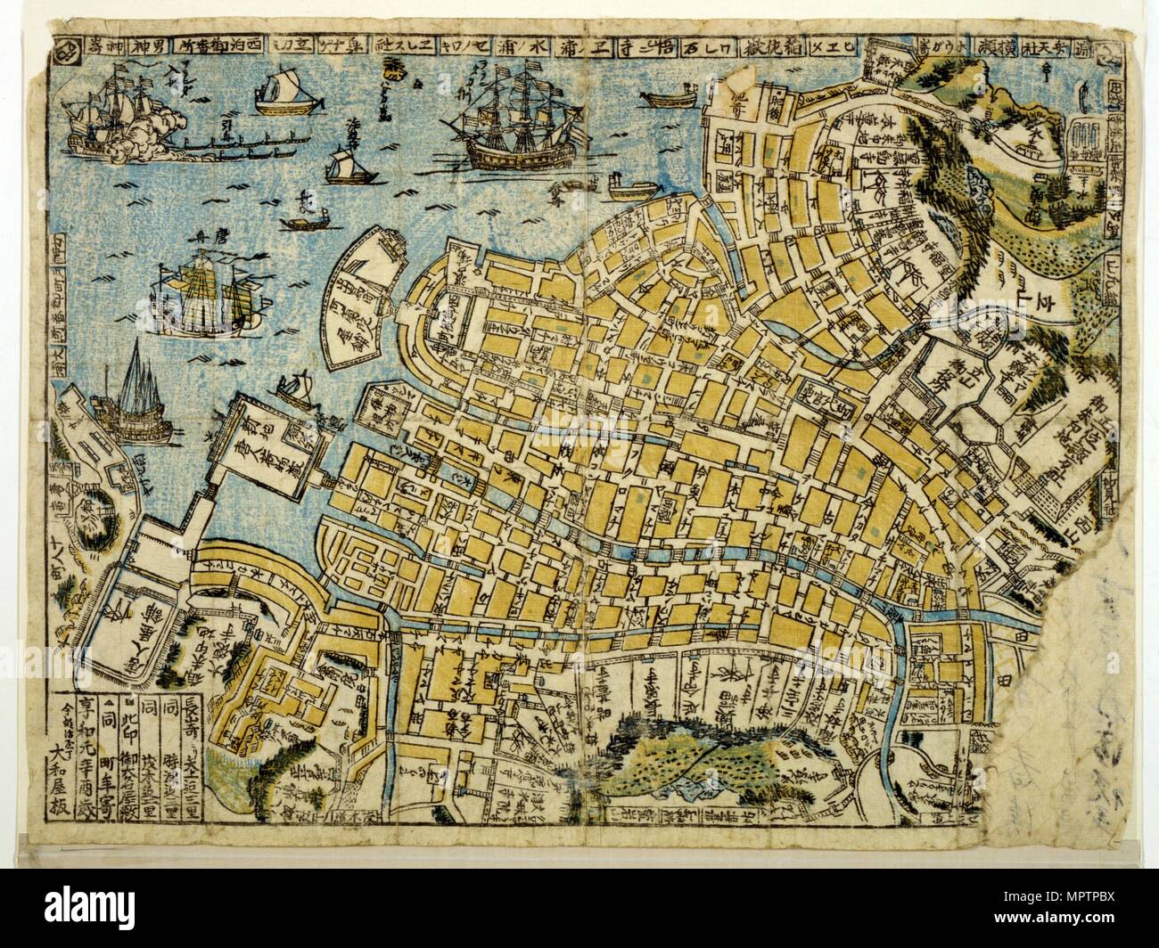 Japan: A Japanese map of Nagasaki Harbour and Dejima Island. The