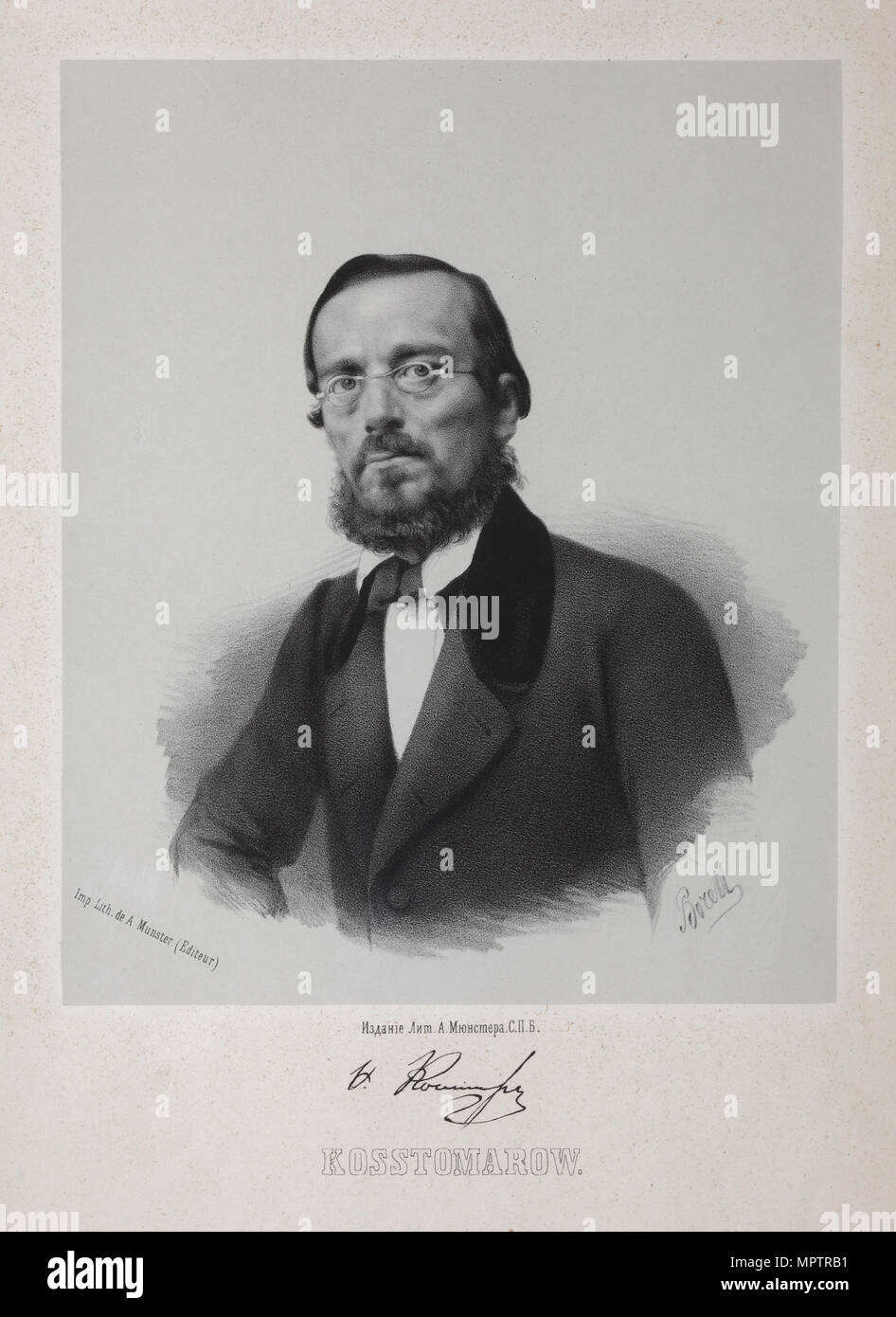 Portrait of the historian Nikolay Kostomarov (1817-1885 Stock Photo - Alamy