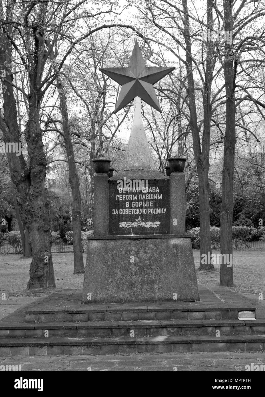 Berlin, GERMANY, View, the Soviet war cemetery, Dallgow-Doberitz, Monument with, 'five-pointed Red Star' Inscription, Remembrance,  Land Berlin, Thursday, 22/04/2010, © Peter SPURRIER, Stock Photo