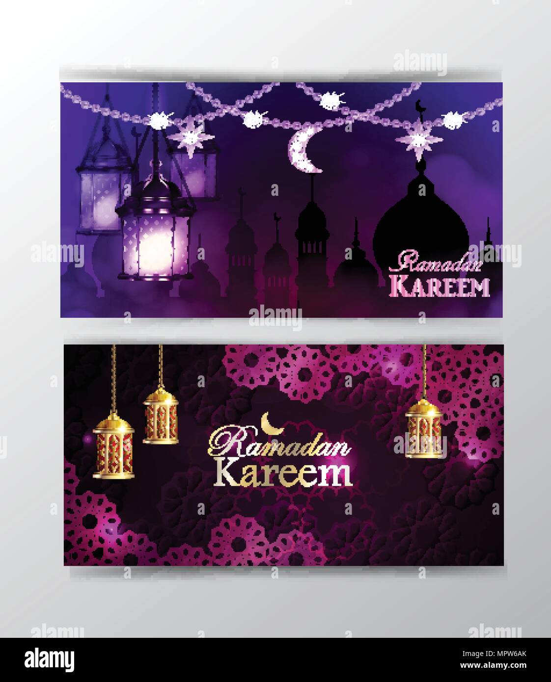 Ramadan Kareem, greeting background Stock Vector Image & Art - Alamy
