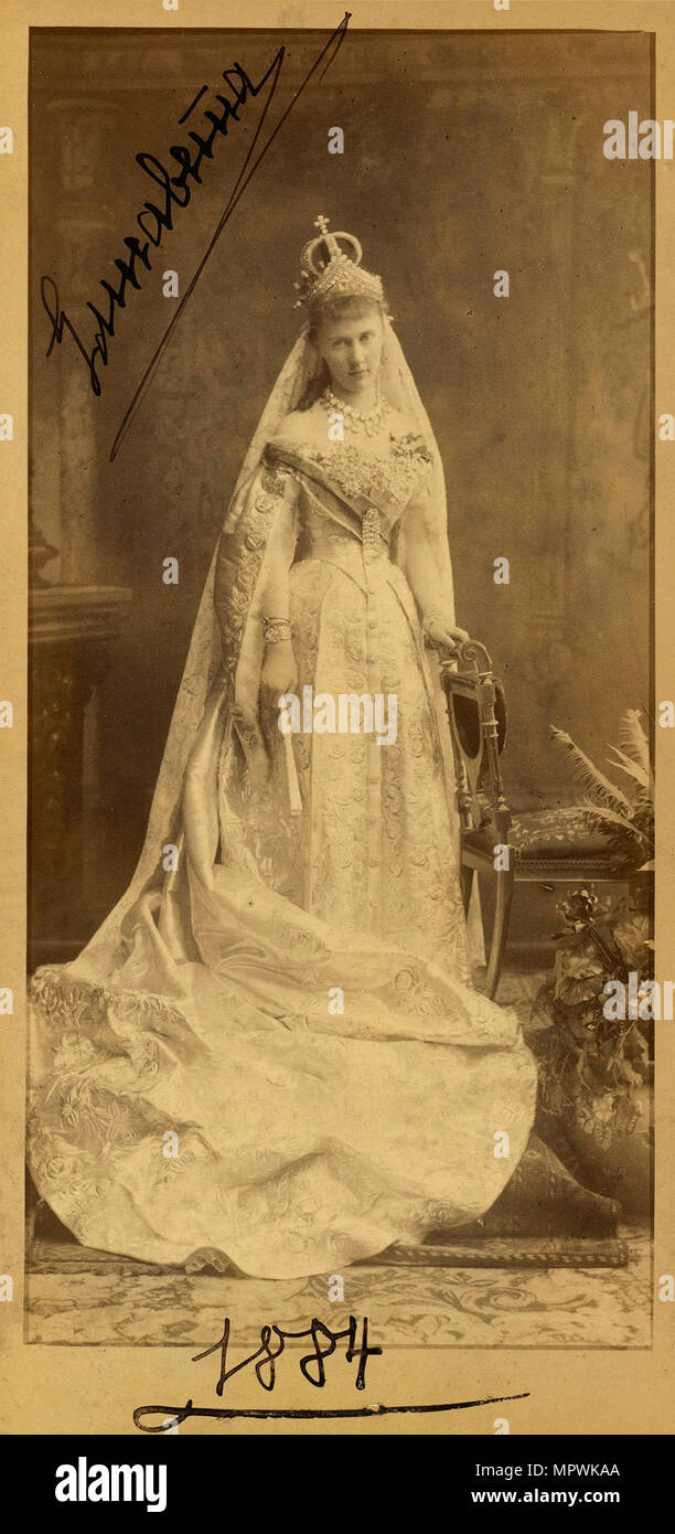 Portrait of Grand Duchess Elizaveta Mavrikievna of Russia (1865-1927), 1884. Stock Photo