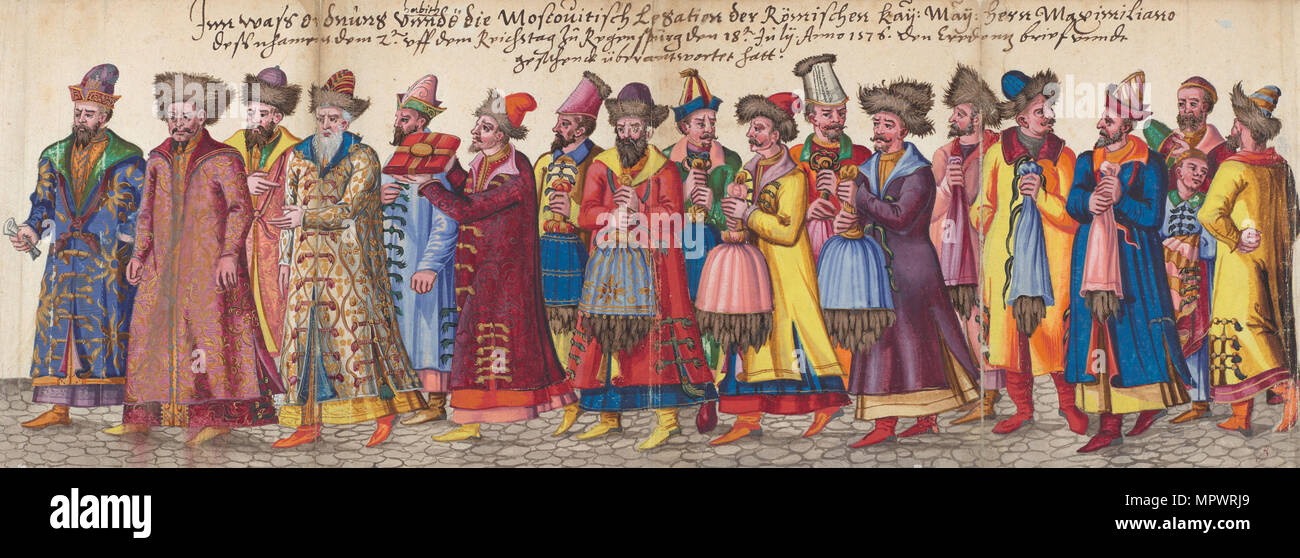 Muscovite ambassadors to the Imperial Diet in Regensburg, July 18, 1576. From Thesaurus picturarum Stock Photo