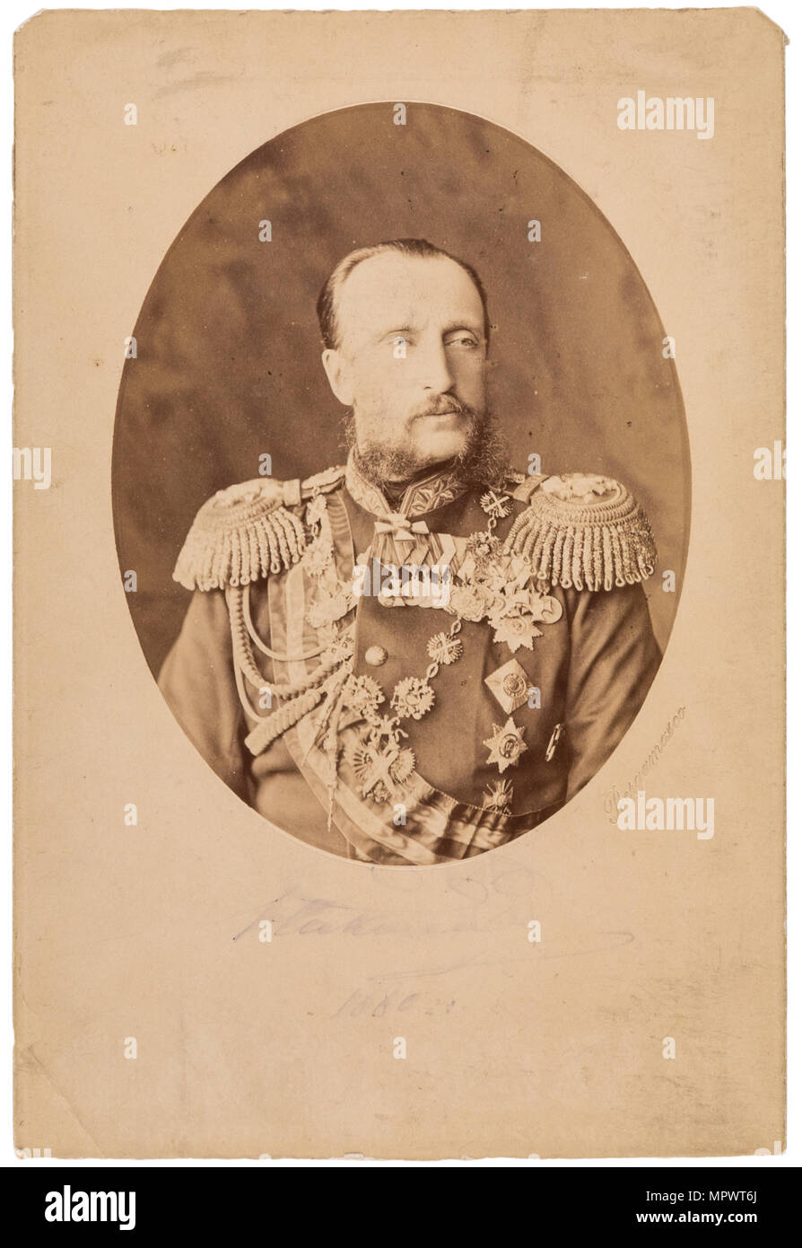 Nikolai nikolaevich romanov hi-res stock photography and images - Alamy