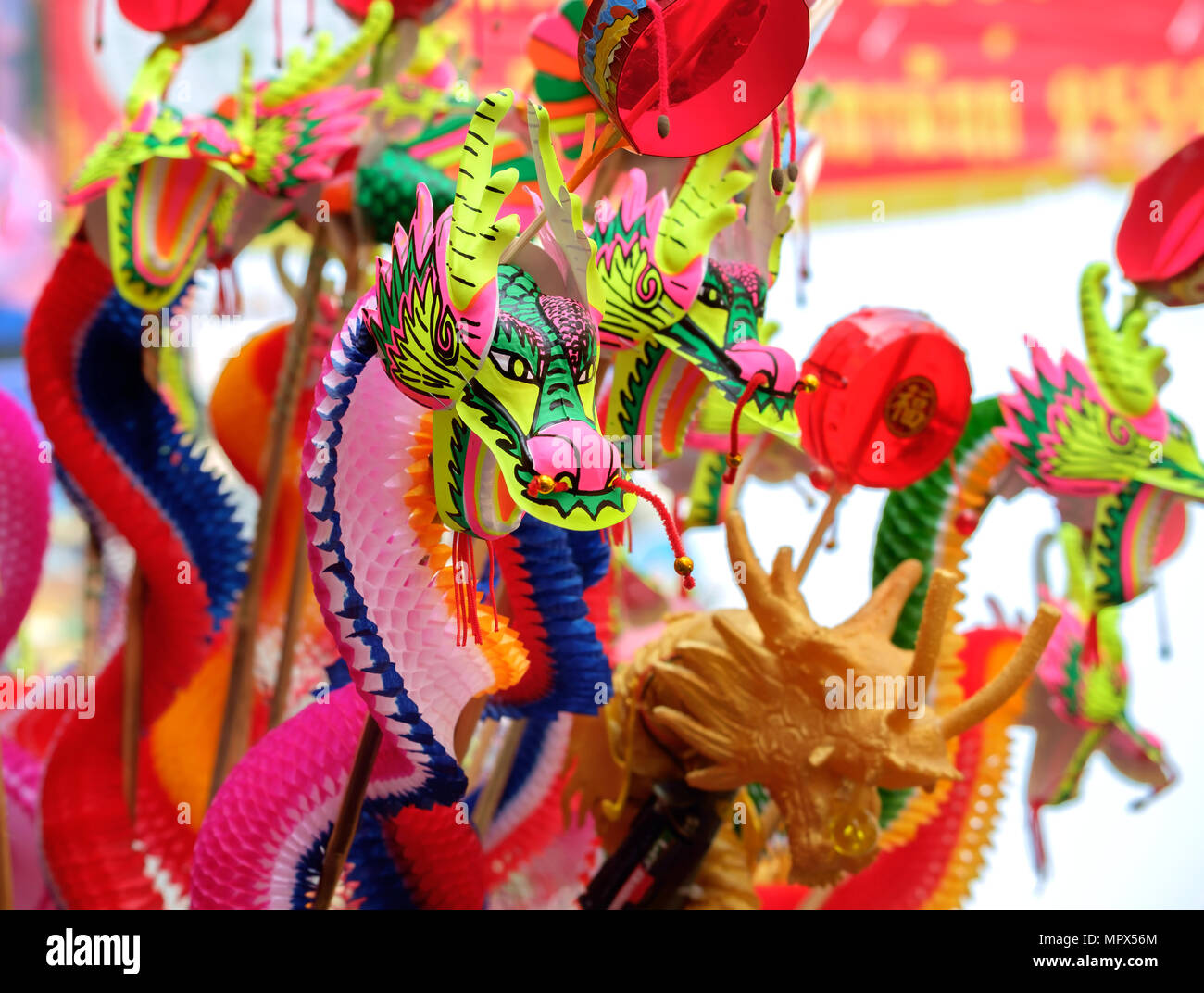 Colorful chinese dragon toy, for chinese new year. Stock Photo