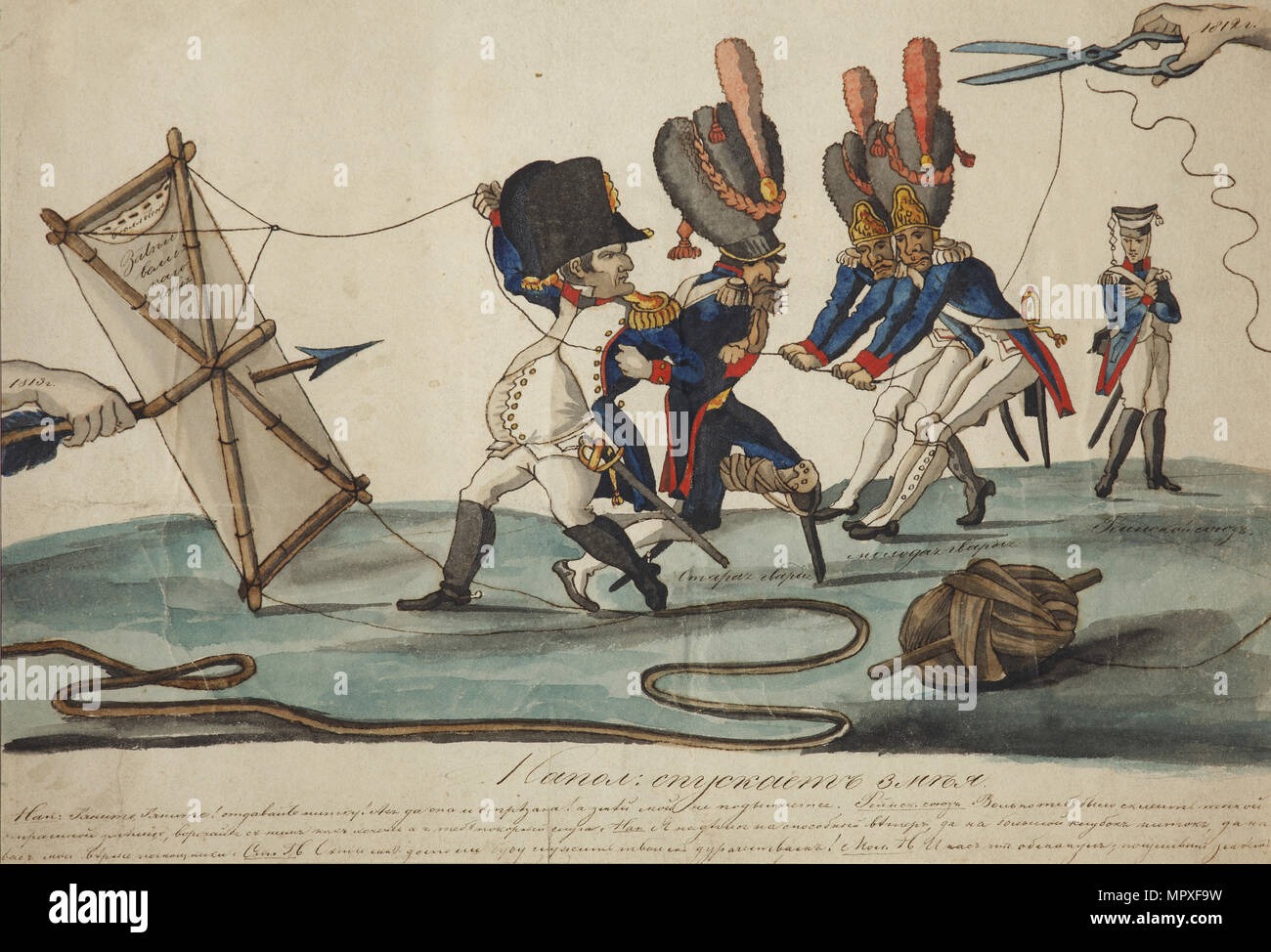 Napoleon Flying Kite, 1813. Stock Photo