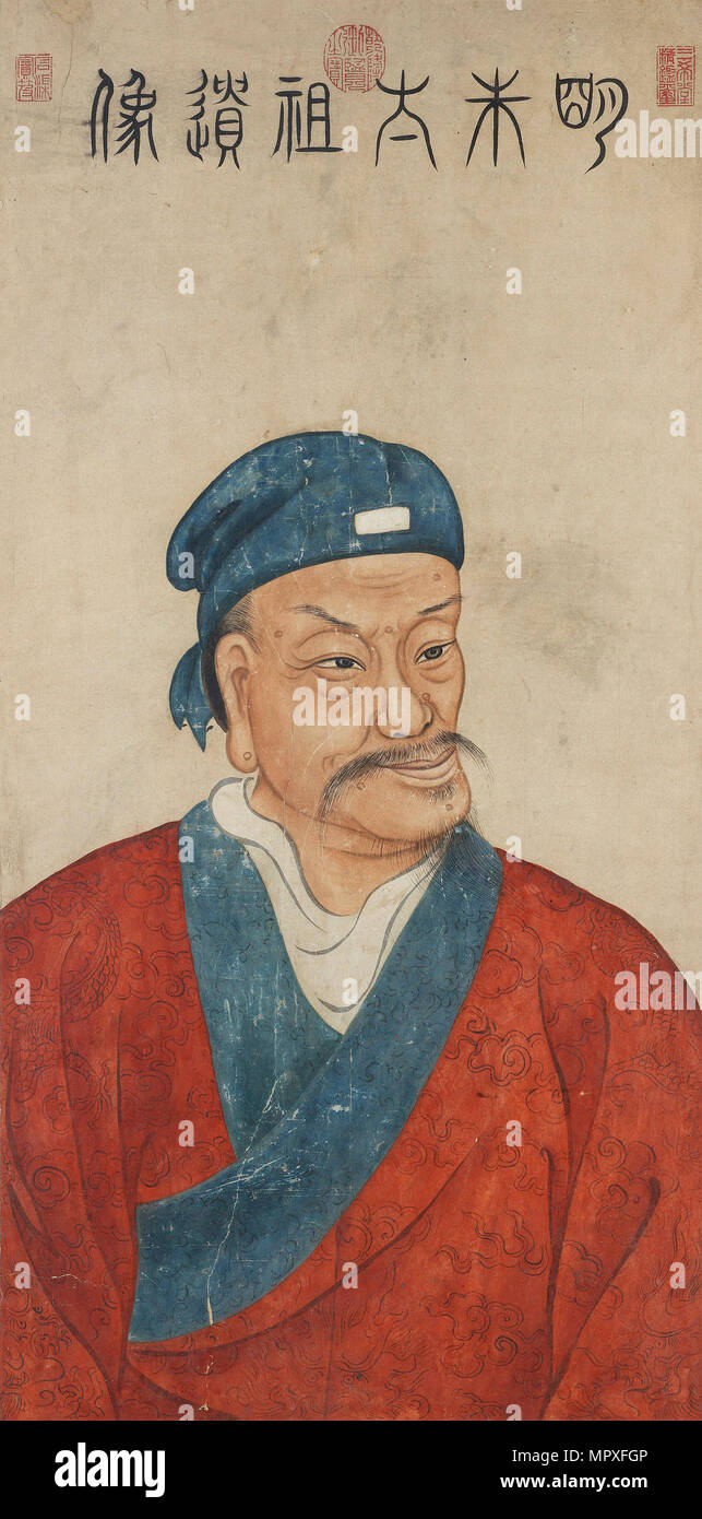 Portrait of the Hongwu Emperor (1328-1398), the founder of Ming dynasty, 18th century.