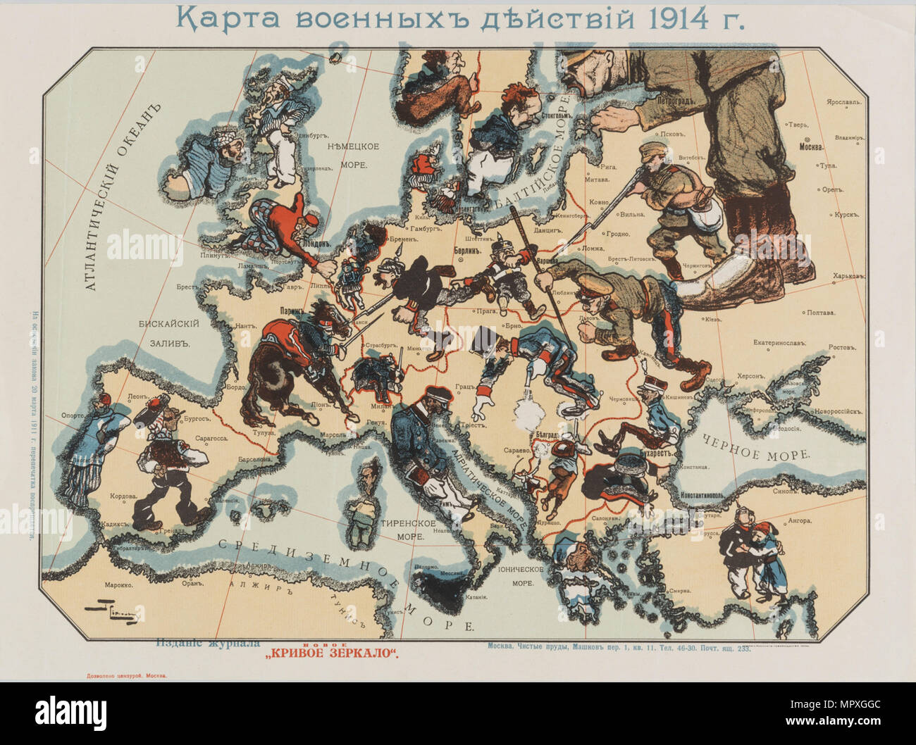 Map of the 1914 war activities, edited by the Moscow magazine New Distorted Mirror, 1914-1915. Stock Photo