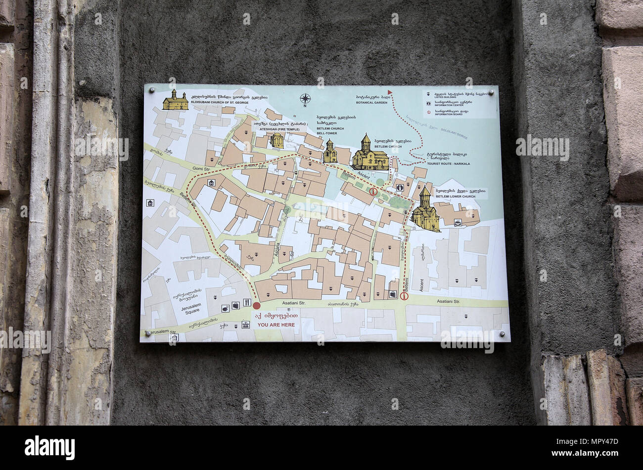 Wall map for tourists in the Old Town area of Tbilisi Stock Photo