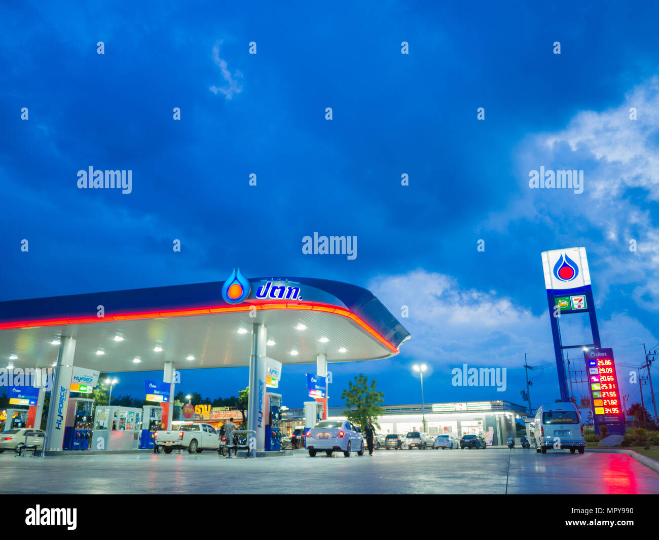 Ptt Station High Resolution Stock Photography And Images Alamy