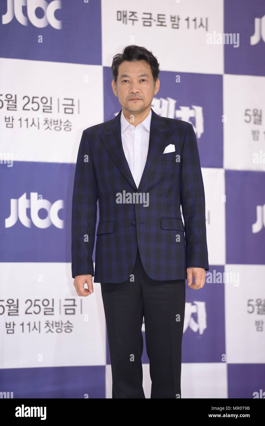 Lee Sun Bin sẽ thay Nana (Afterschool) 'bén duyên' cùng Park Hae Jin trong  'Four Men'