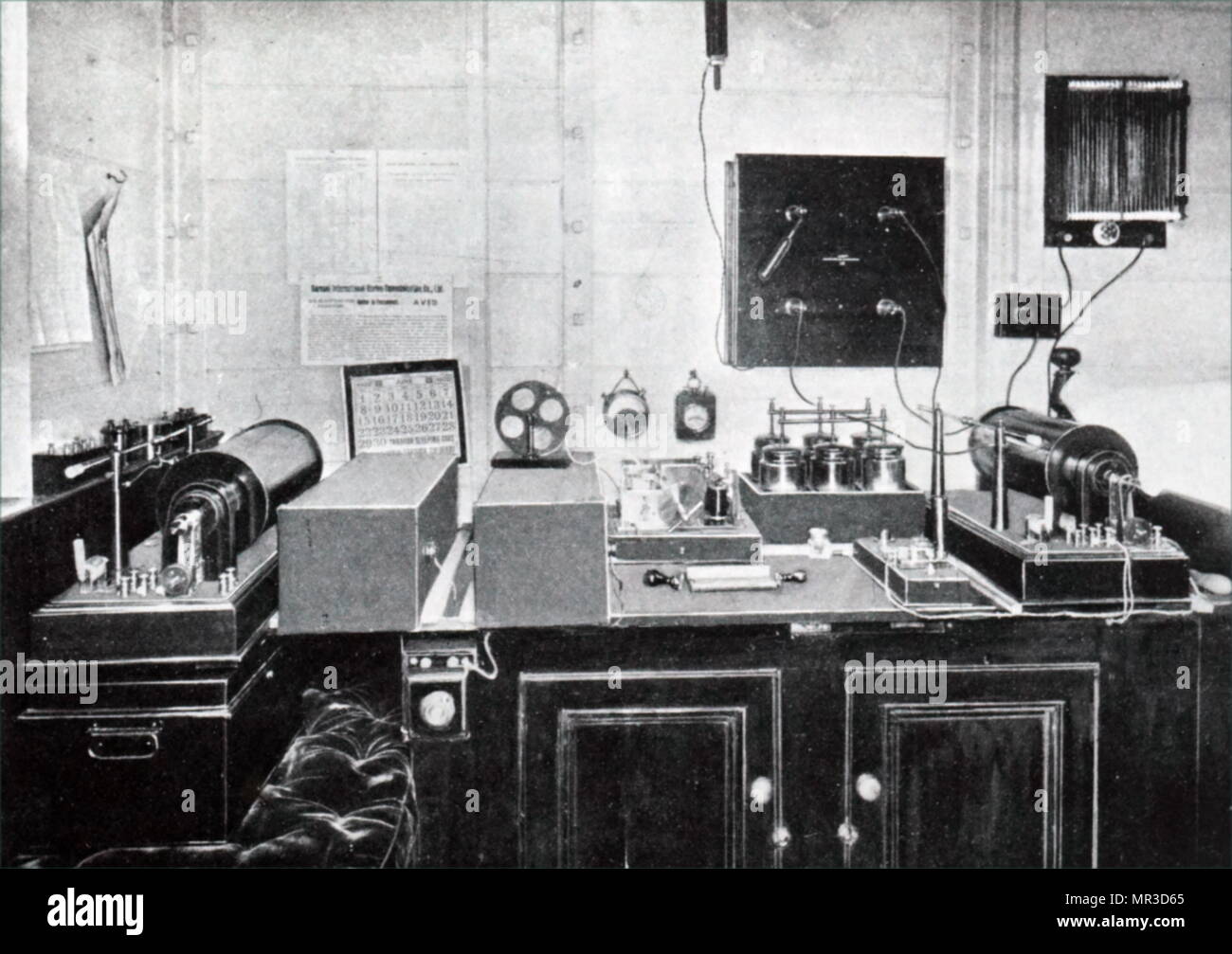 Photograph of Guglielmo Marconi's cabin aboard the SS Minneapolis