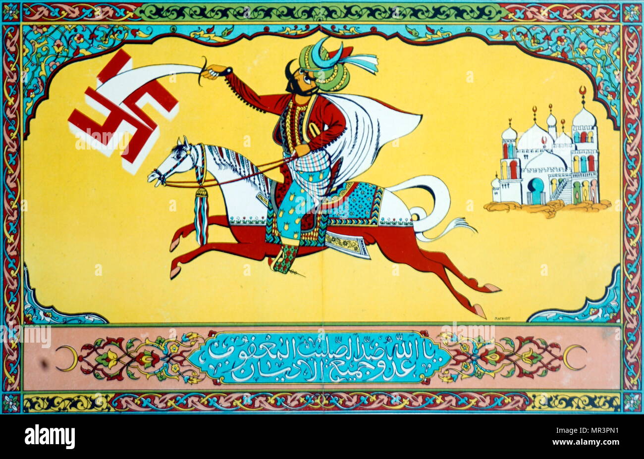 French Algerian anti-Nazi propaganda poster issued in Algiers by the Free French Army. Shows an Arab warrior fighting against Nazism 1943 Stock Photo