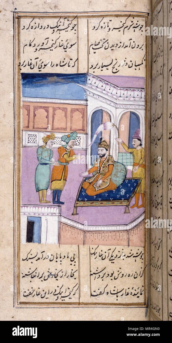 Persian (Iranian) Islamic style, manuscript, Illustrated 12th century: The poet Nezami recounts the tales of Alexander the great Stock Photo