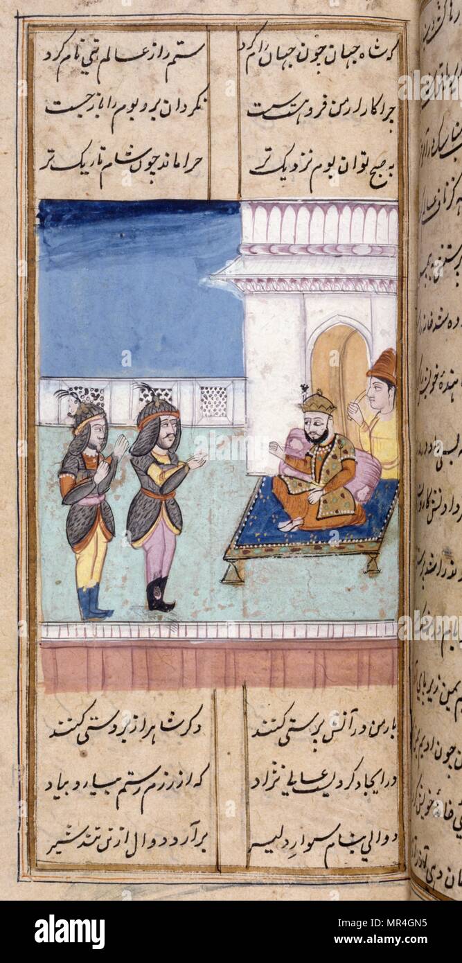 Persian (Iranian) Islamic style, manuscript, Illustrated 12th century: The poet Nezami recounts the tales of Alexander the great Stock Photo