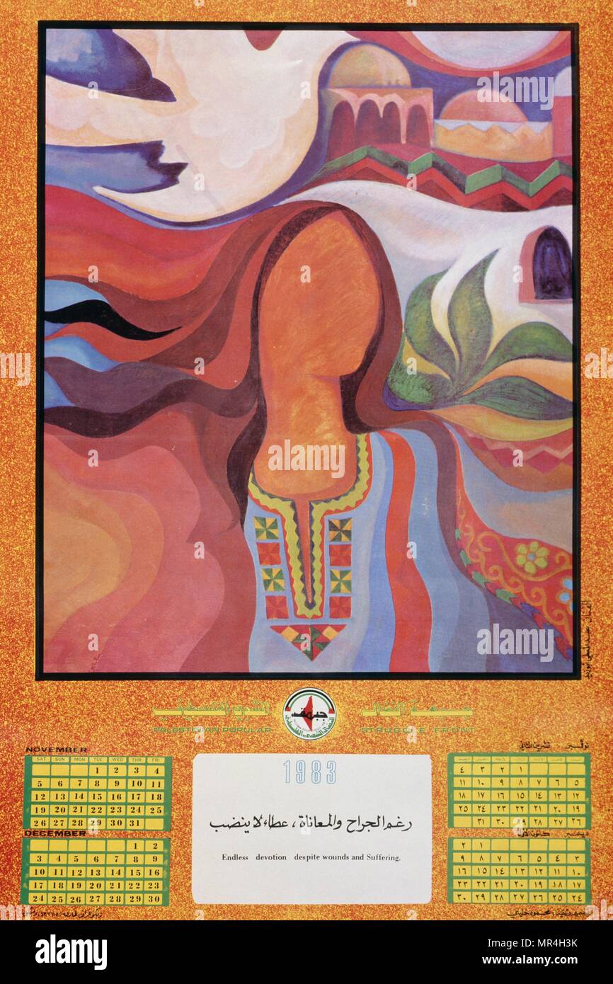 Palestine Liberation Organization (PLO) propaganda calendar against the
