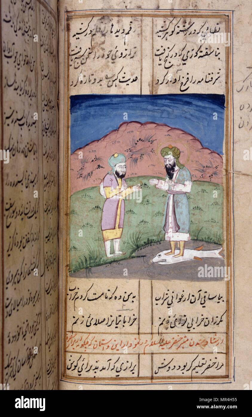 Persian (Iranian) Islamic style, manuscript, Illustrated 12th century: The poet Nezami recounts the tales of Alexander the great Stock Photo